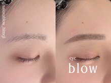 サクラブロウ 姫路(Sakura-blow)/美眉☆アイブロウWax脱毛