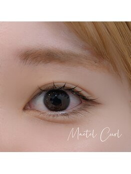 ベリール 南平岸店(Be'Leel)/メーテルカール