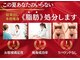 ハナ チュチュ(Hana chuchu)の写真