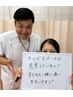 産前、産後の骨盤矯正　通常3120円→1920円