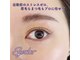 アイドル(Eyedor)の写真