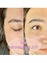 【ぱっちり長持ち】上下まつげパーマ