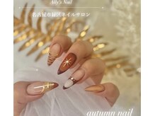 アリーズネイル(Ally's Nail)の雰囲気(アートもお任せ下さい♪写真は付け放題120分コース/名古屋市緑区)