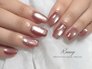 《パラジェル》ぷるマグネット