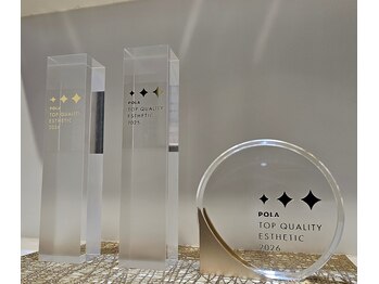 ポーラ ザ ビューティ ブランチ岡山北長瀬店(POLA THE BEAUTY)/「トップクオリティ」連続認定店