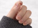 【定額】上品極細フレンチミラー