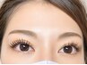 《LEDマツエク×まつ毛パーマ》LOCK LASH80束￥9,900