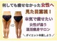 ヨサパーク ブリスフル(YOSA PARK Blissful)の写真