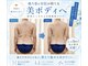 ティアエ(T-ae)の写真