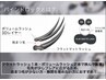 【バインドロック】しっかり美しさ長持ち100束¥8000円/120束¥9000円 LED無料
