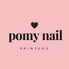 ポミーネイル 新宿西口店(pomy nail)のお店ロゴ