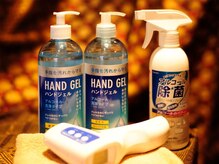 ブア(BUA)/新型コロナ感染予防対策実施中