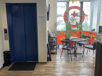 オレンジカイロプラクティック/待合室