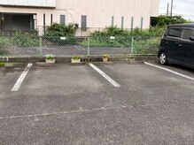 あしたばカイロプラクティック 開成みなみ整体院/▼駐車場（3台）