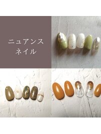 ニュアンスネイル♪