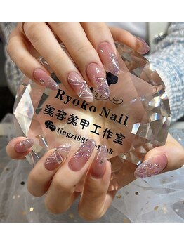 リョウコ(Ryoko)/