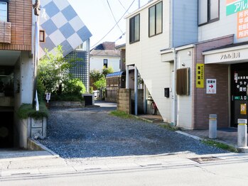 櫻井整体院 所沢店/【所沢駅5分】ここを曲がります