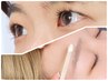 ★eyeセットメニュー★まつ毛パーマ（上）＆美眉WAX¥12100→¥9000