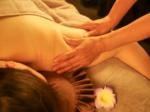 モリ(MORI)/アロマオイルで全身マッサージ