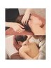 【全身歪み調整×ヘッド】筋膜トリートメント+脳デトックス施術90分¥30,800→