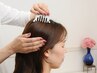 【人気No1☆温活×マッサージ♪】よもぎ蒸し45分×ビソン10分7500円→6000円