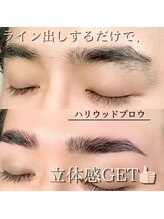 エクラ バイ シャンリィ(eclat by shanLy)/ハリウッドブロウ