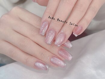 アンアンビューティーサロン(AnAn Beauty Salon)/グラデーションネイル