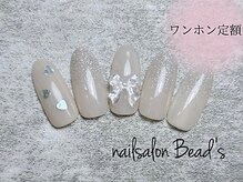 ビーズ(Bead's)/ワンホン定額