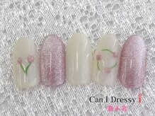 キャンアイドレッシー 新小岩店/ハンド定額こだわりコース