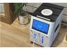 2回目限定【全身最速痩せ】一番人気☆効果絶大の水素まみれコース！105分