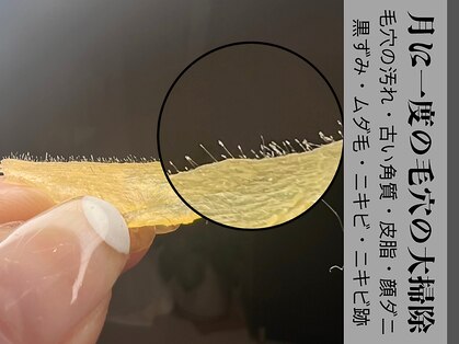 ウイ ネイルアンドビューティー(u'i nail&beauty)の写真