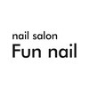 ファンネイル 南森町店(Fun nail)のお店ロゴ
