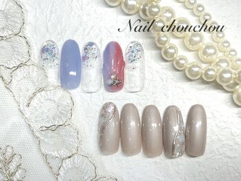 ネイルシュシュ 橋本店(nail chou chou)の写真/人気の夏の定額ネイルB¥5980(自店オフ無料)が、今ならご新規様限定¥5000(オフ無料)に♪
