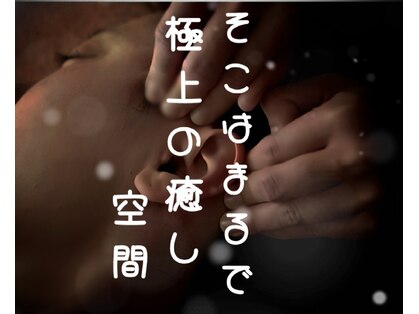 雲と楽の写真