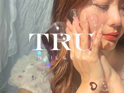 トゥルーネイル アンド アイ ボーノ相模大野店(TRU NAIL & EYE)の写真