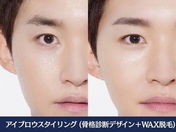 ランドマーク 中崎町(LANDMARK.)/《 アイブロウスタイリング 》