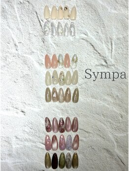 サンパ あざみ野(Sympa)/3月定額アートコース