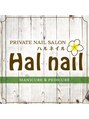 ハルネイル 立川店(Hal nail)/Hal nail 立川店