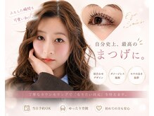 イロ(iro)