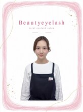 まつげエクステ専門店 ビューティーアイラッシュ 京都駅中央口店 ナミカワ