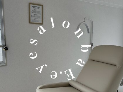 baE.eye salon【ベイアイサロン】まつげパーマ・パリジェンヌ・眉毛サロン【7/1OPEN】の写真