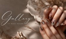 Nail Salon Gallery
