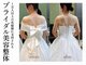 練馬アカデミア美容整体院の写真/人気No.1美容整体☆1万人超の花嫁実績！どこから見てもドレス映えする体。自信いっぱいで臨むブライダル♪