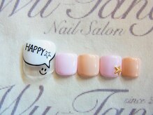 ウータン(Wu-Tang)/HAPPY☆ &nbsp;￥7900