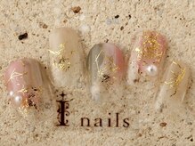 アイネイルズ 町田店(I nails)/塗りかけテープニュアンス6480円