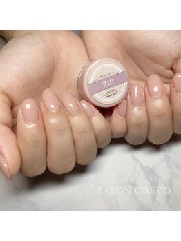 【マオジェル】ワンカラー