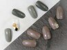 【ご新規様価格♪HAND】シンプルアートコース［初回オフ無料］¥5,000
