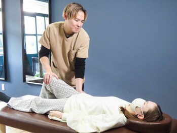 リード整骨院/スタイルUPに★