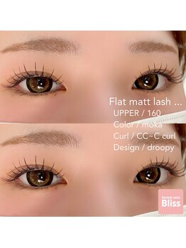 ブリス(Bliss)/Droopy!