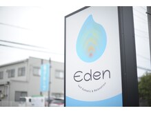 エデン(Eden)/